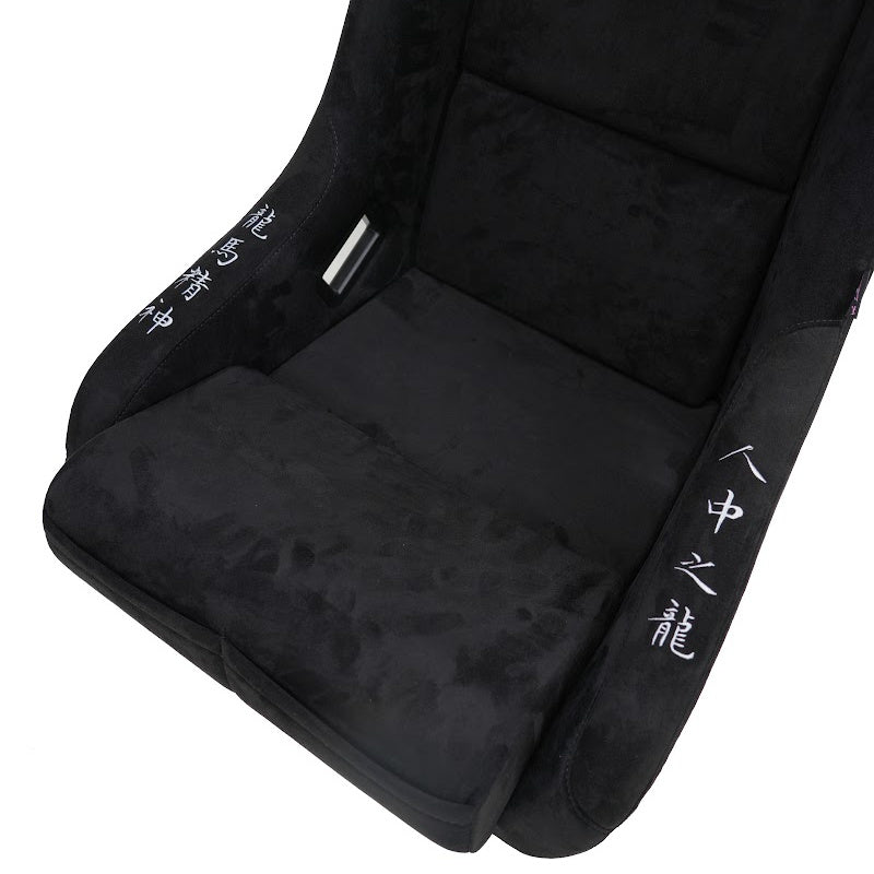 NRG Innovations Dragon Bucket Seat Large Black Close Up