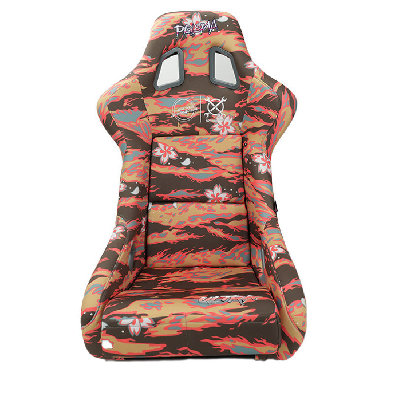 PRISMA x In4mation Sakura Tiger Bucket Seat Large Front View